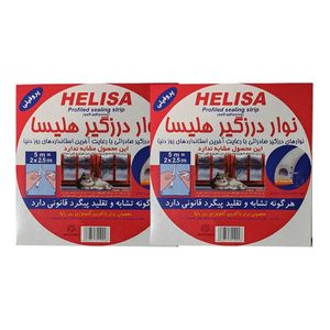 نوار درزگیر پروفیلی هلیسا مدل profiled sealing brwn طول 5 متر مجموعه دو عددی